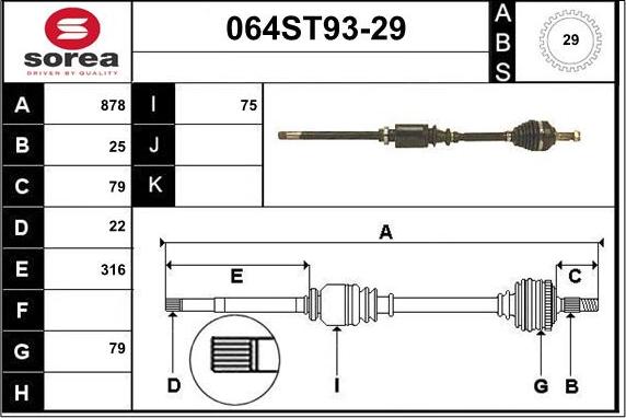 STARTCAR 064ST93-29 - Приводной вал autospares.lv