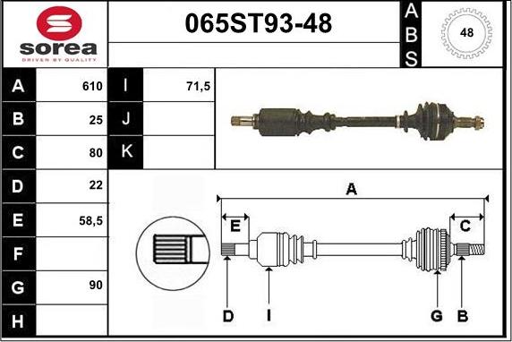 STARTCAR 065ST93-48 - Приводной вал autospares.lv