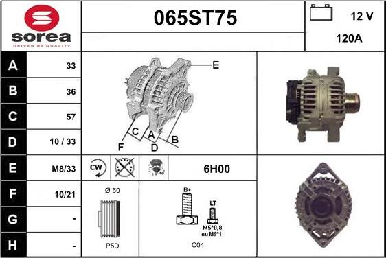 STARTCAR 065ST75 - Генератор autospares.lv