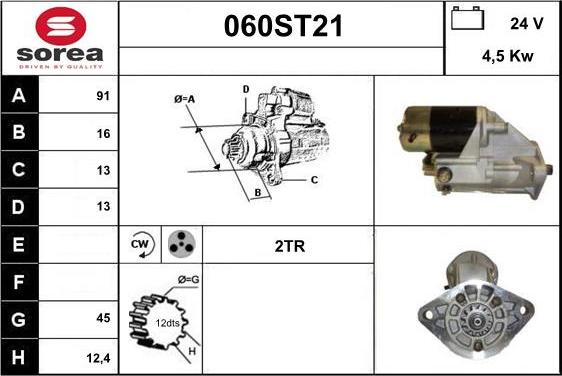 STARTCAR 060ST21 - Стартер autospares.lv