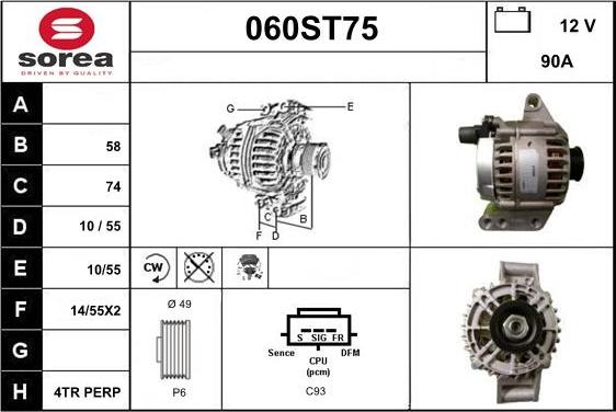 STARTCAR 060ST75 - Генератор autospares.lv