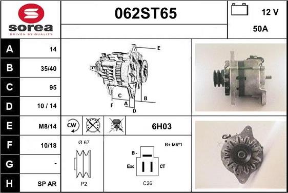 STARTCAR 062ST65 - Генератор autospares.lv