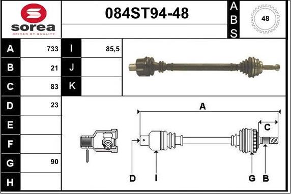 STARTCAR 084ST94-48 - Приводной вал autospares.lv