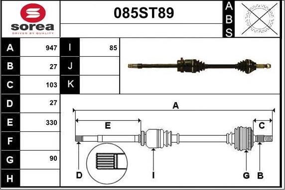 STARTCAR 085ST89 - Приводной вал autospares.lv