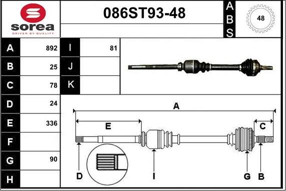 STARTCAR 086ST93-48 - Приводной вал autospares.lv