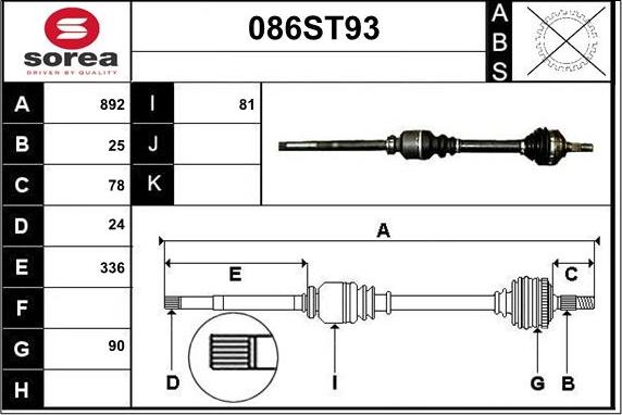 STARTCAR 086ST93 - Приводной вал autospares.lv