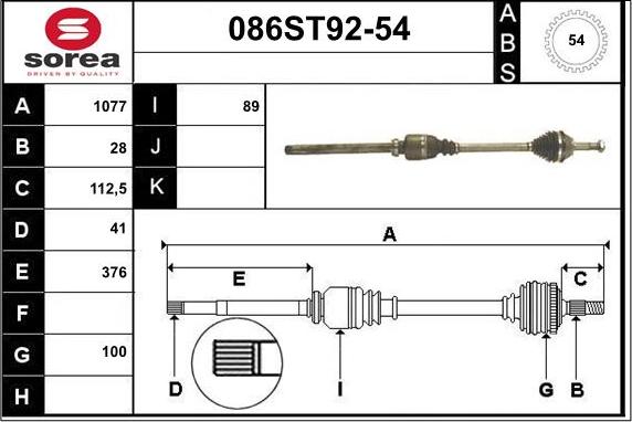 STARTCAR 086ST92-54 - Приводной вал autospares.lv