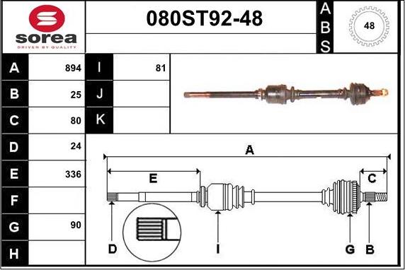 STARTCAR 080ST92-48 - Приводной вал autospares.lv