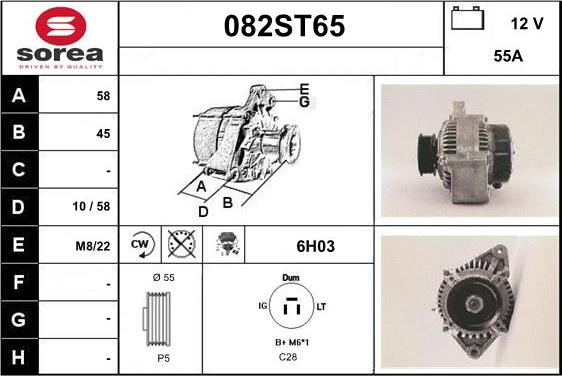 STARTCAR 082ST65 - Генератор autospares.lv