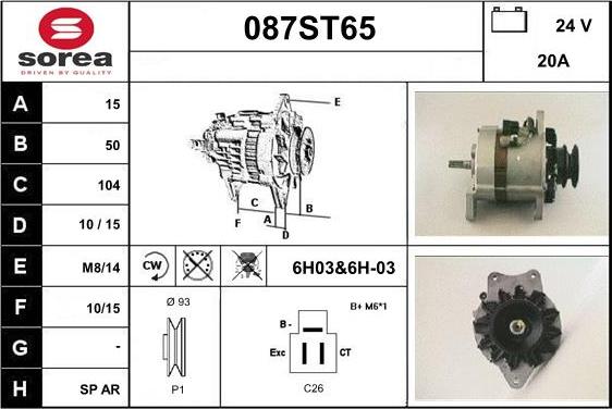 STARTCAR 087ST65 - Генератор autospares.lv