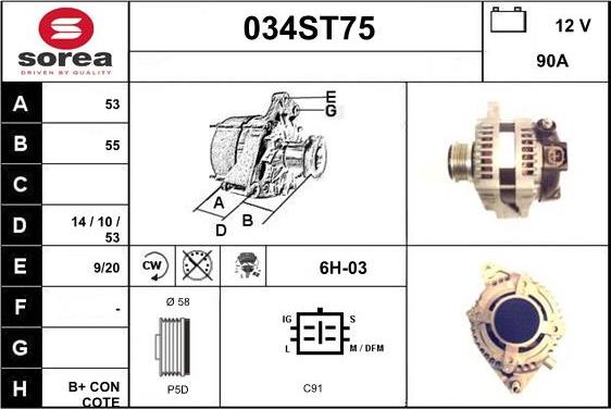 STARTCAR 034ST75 - Генератор autospares.lv