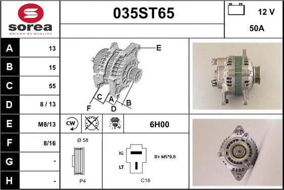 STARTCAR 035ST65 - Генератор autospares.lv