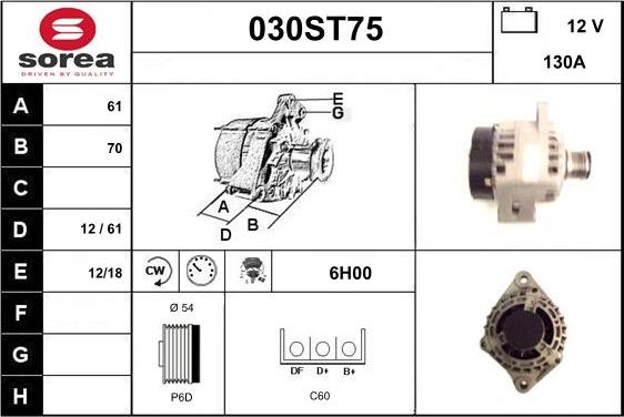 STARTCAR 030ST75 - Генератор autospares.lv