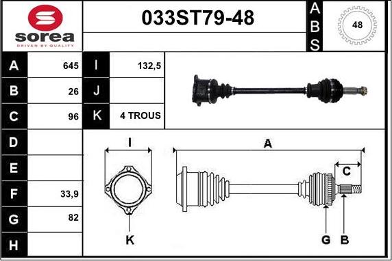 STARTCAR 033ST79-48 - Приводной вал autospares.lv