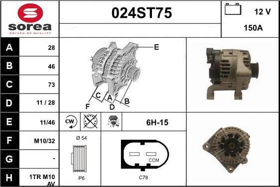 STARTCAR 024ST75 - Генератор autospares.lv