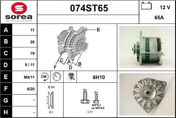 STARTCAR 074ST65 - Генератор autospares.lv