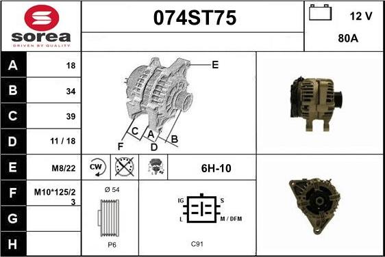 STARTCAR 074ST75 - Генератор autospares.lv