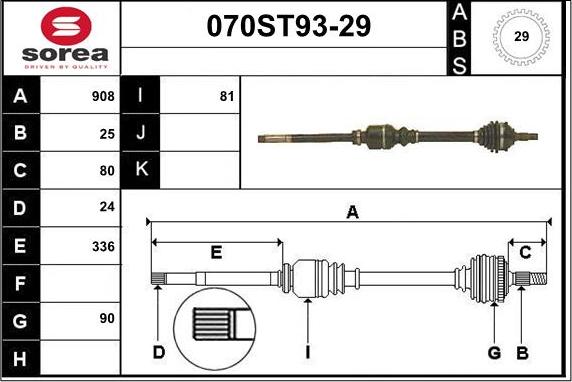 STARTCAR 070ST93-29 - Приводной вал autospares.lv