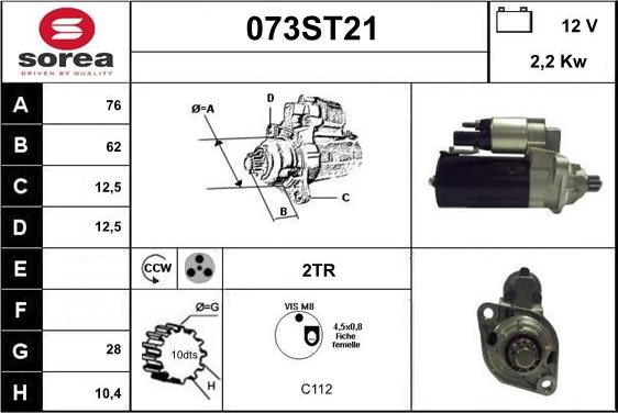 STARTCAR 073ST21 - Стартер autospares.lv