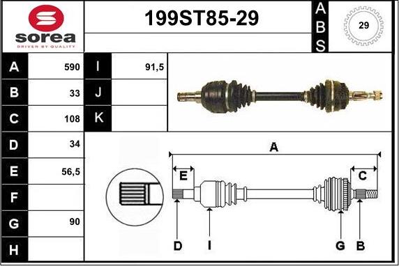 STARTCAR 199ST85-29 - Приводной вал autospares.lv