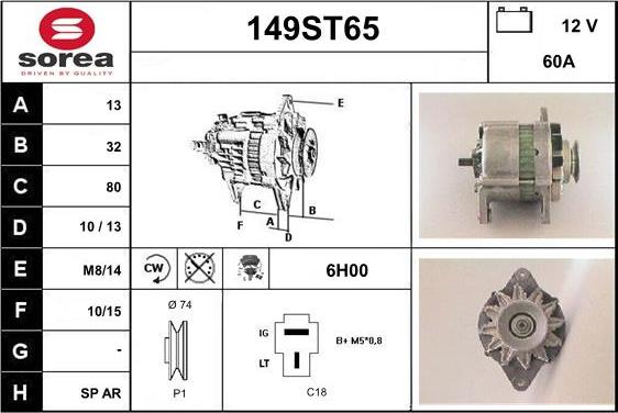 STARTCAR 149ST65 - Генератор autospares.lv