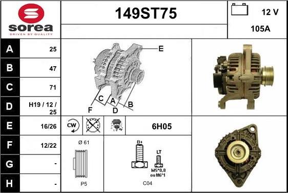 STARTCAR 149ST75 - Генератор autospares.lv