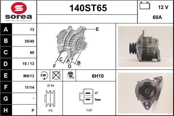 STARTCAR 140ST65 - Генератор autospares.lv