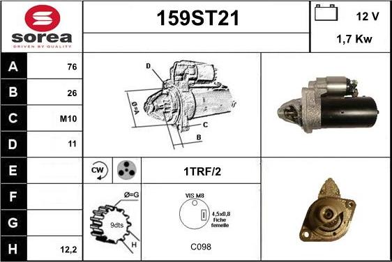 STARTCAR 159ST21 - Стартер autospares.lv