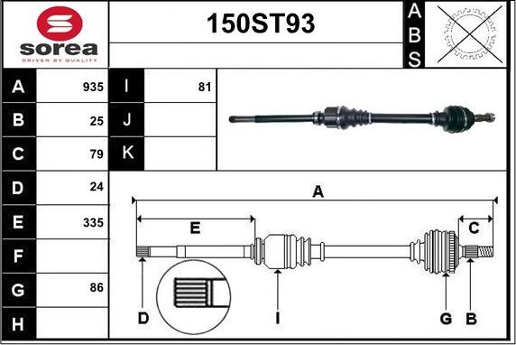 STARTCAR 150ST93 - Приводной вал autospares.lv