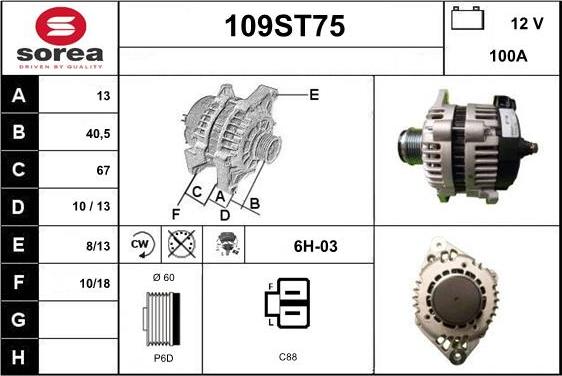 STARTCAR 109ST75 - Генератор autospares.lv