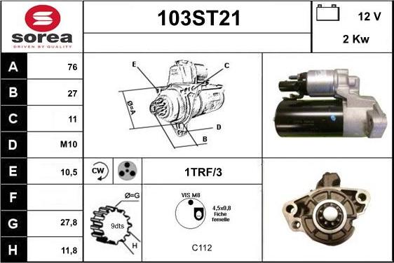 STARTCAR 103ST21 - Стартер autospares.lv