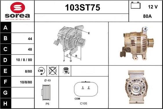 STARTCAR 103ST75 - Генератор autospares.lv