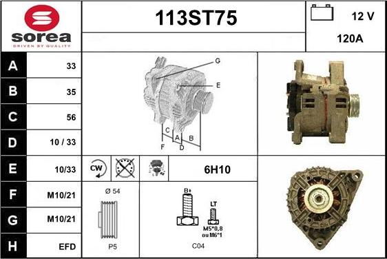 STARTCAR 113ST75 - Генератор autospares.lv