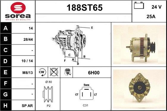 STARTCAR 188ST65 - Генератор autospares.lv