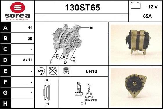 STARTCAR 130ST65 - Генератор autospares.lv