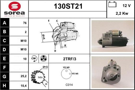 STARTCAR 130ST21 - Стартер autospares.lv