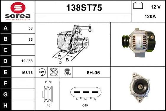 STARTCAR 138ST75 - Генератор autospares.lv