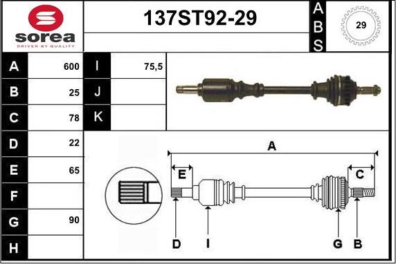 STARTCAR 137ST92-29 - Приводной вал autospares.lv