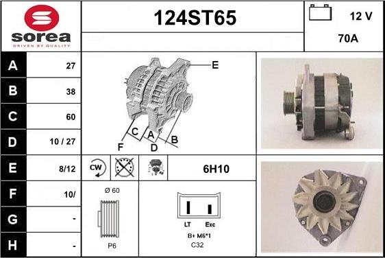 STARTCAR 124ST65 - Генератор autospares.lv