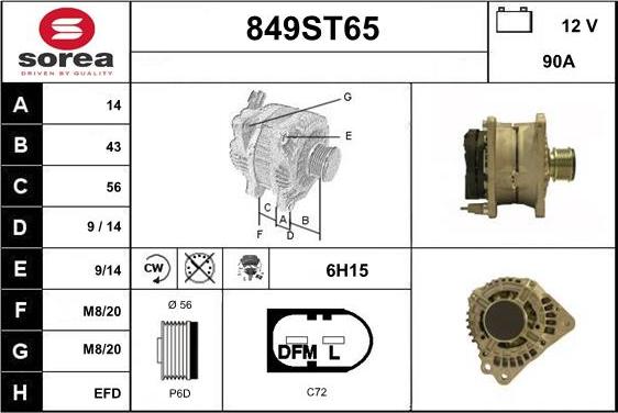 STARTCAR 849ST65 - Генератор autospares.lv