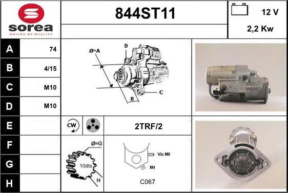 STARTCAR 844ST11 - Стартер autospares.lv