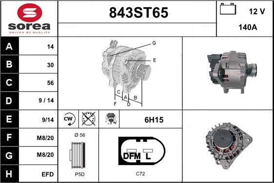 STARTCAR 843ST65 - Генератор autospares.lv