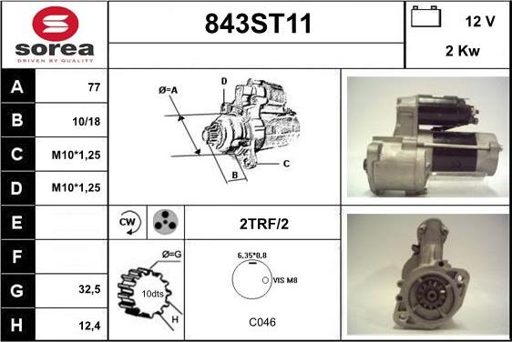 STARTCAR 843ST11 - Стартер autospares.lv