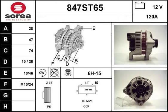 STARTCAR 847ST65 - Генератор autospares.lv