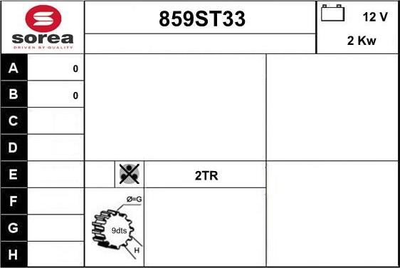 STARTCAR 859ST33 - Стартер autospares.lv