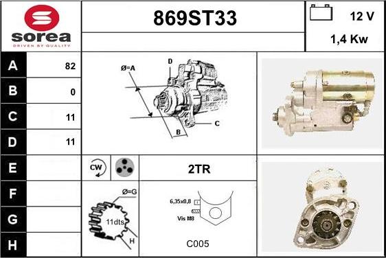 STARTCAR 869ST33 - Стартер autospares.lv