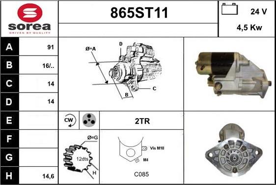 STARTCAR 865ST11 - Стартер autospares.lv