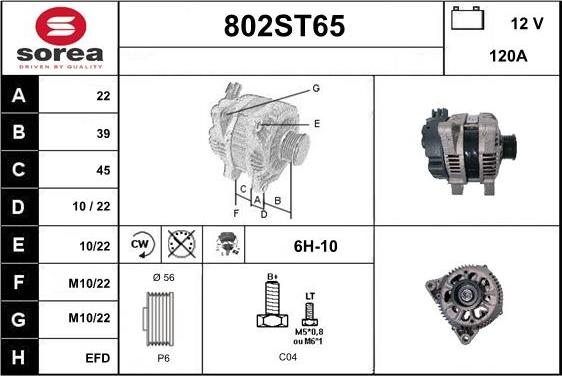 STARTCAR 802ST65 - Генератор autospares.lv