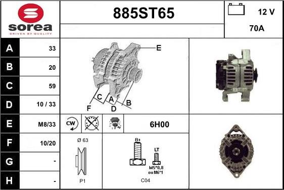 STARTCAR 885ST65 - Генератор autospares.lv