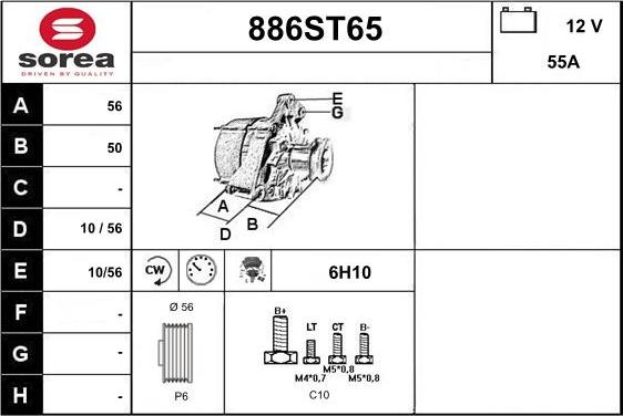 STARTCAR 886ST65 - Генератор autospares.lv